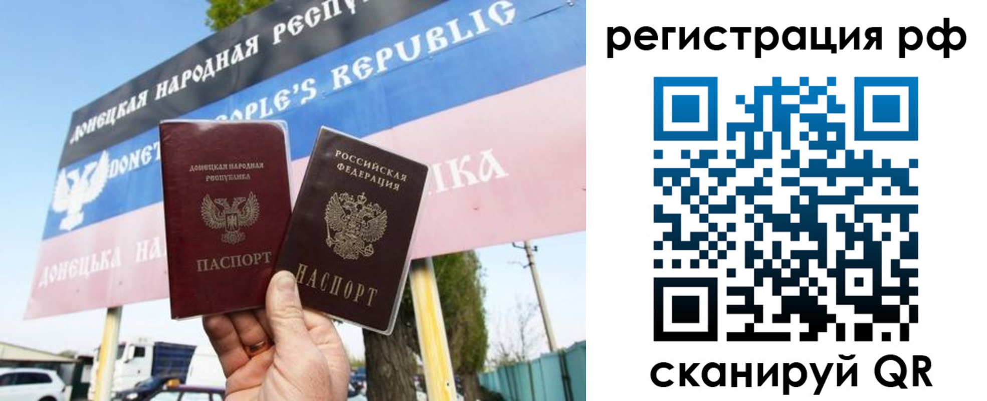 форма 3 в Ступино