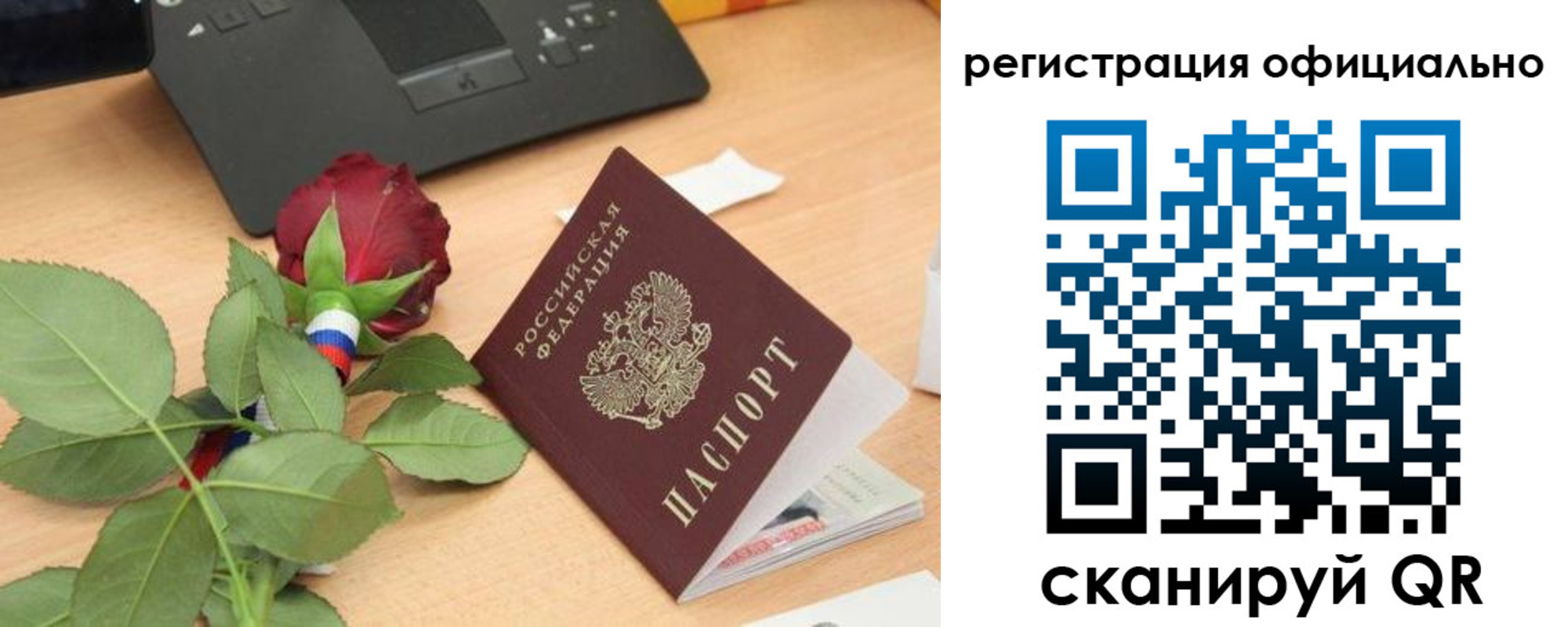 пропишу в квартире в Ступино